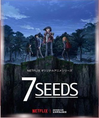 7Seeds - T1 C12